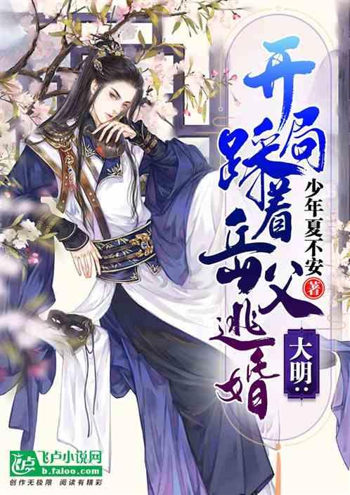手机游戏