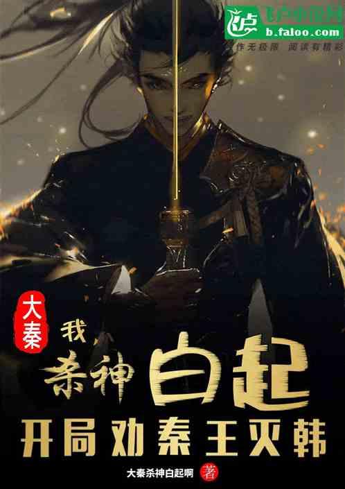 迷路的可爱男孩